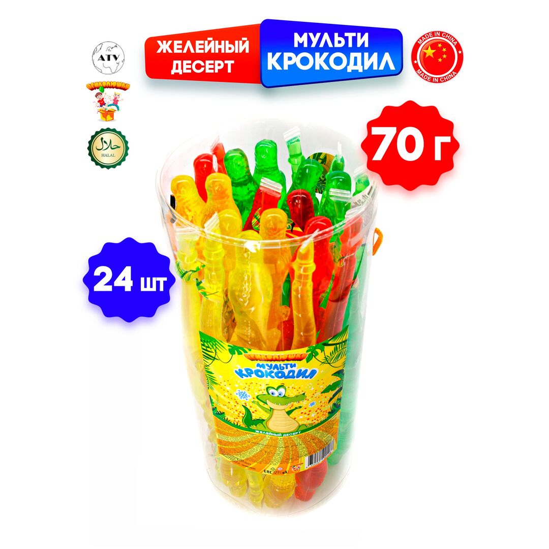 Десерт желейный МУЛЬТИ КРОКОДИЛ, 3 вкуса, банка /24 штуки, 1шт 70 г, жидкая конфета ПРИКОЛЮШКА, желе, изображение 2
