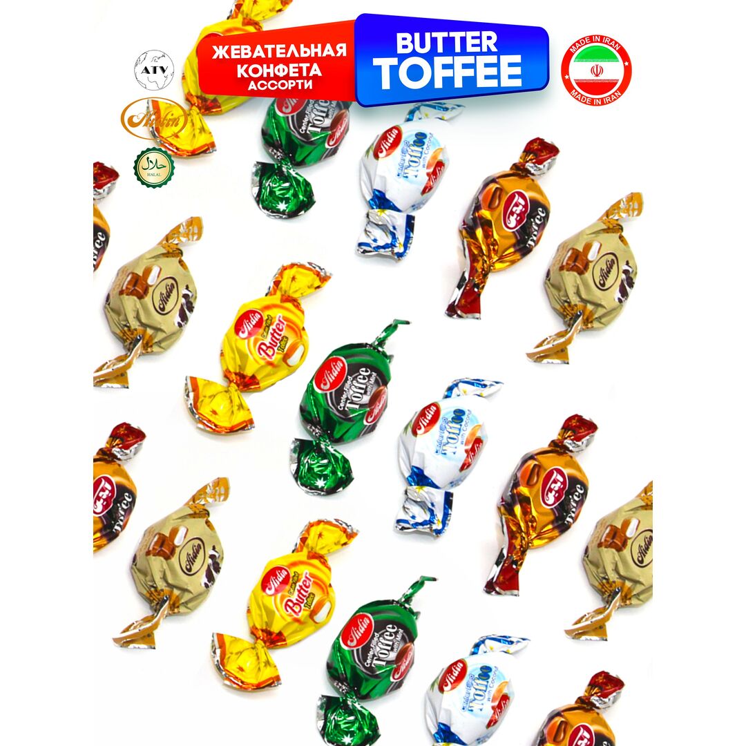 Конфеты BUTTER TOFFEE, Классические ириски со сливочной начинкой, 1 кг (Иран), изображение 7
