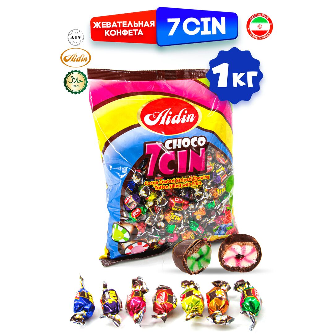 Конфеты FRUIT TOFFEE, Ириски с фруктовой начинкой, ассорти 7-х вкусов, 1 кг (Иран), изображение 3