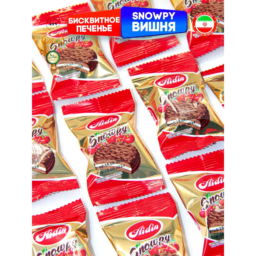 AIDIN Бисквитное печенье с маршмеллоу и вишневой прослойкой SNOWPY CHERRY, 1 кг, Иран, изображение 5