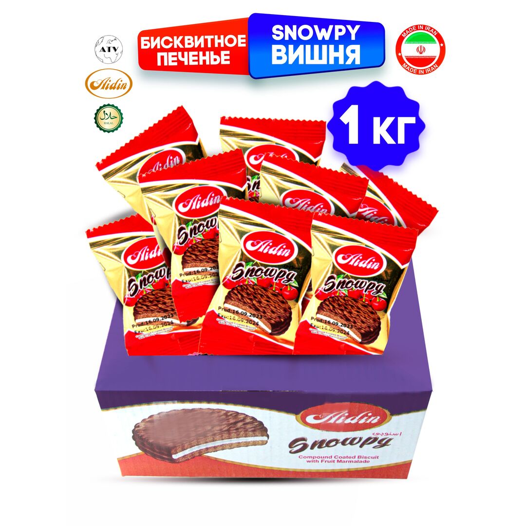 AIDIN Бисквитное печенье с маршмеллоу и вишневой прослойкой SNOWPY CHERRY, 1 кг, Иран, изображение 2