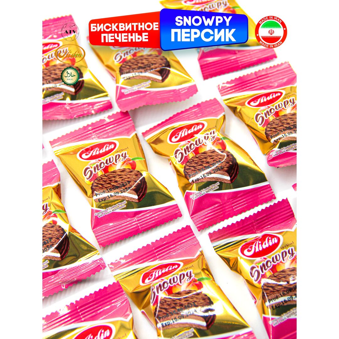 AIDIN Бисквитное печенье с маршмеллоу и персиковым джемом SNOWPY PEACH, 1 кг, Иран, изображение 3