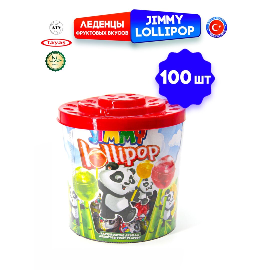 Леденцы на палочке ЧУПА ЧУПС Jimmi Lolipop Tayas, ассорти, 100 штук, изображение 3