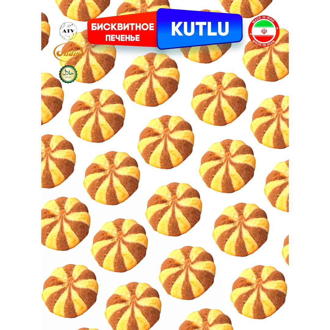 Бисквитное печенье с шоколадно-ореховой начинкой AIDIN KUTLU, 3 штуки по 32г, изображение 8