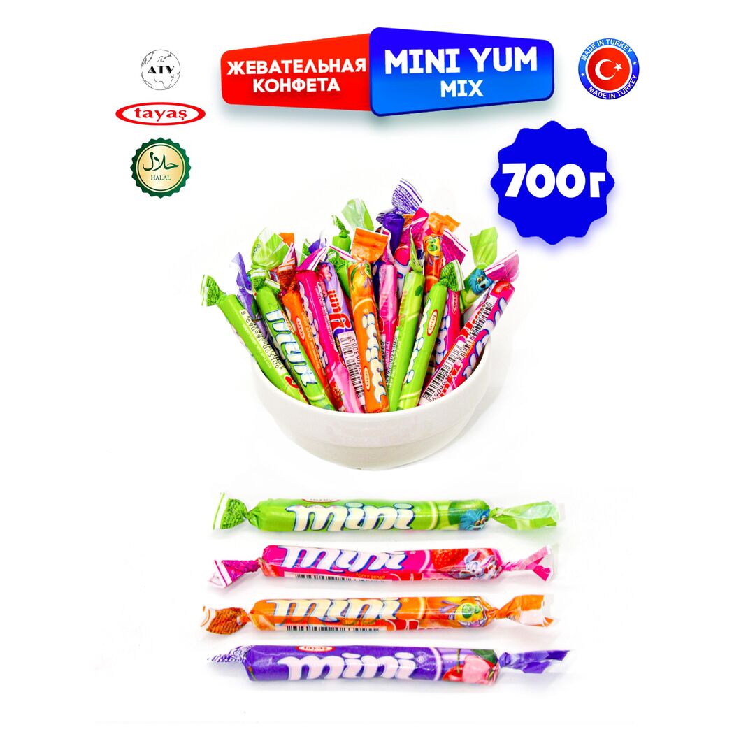 Жевательные палочки Tayas, конфетки ассорти MINIYUM 4 вкуса 700г., изображение 7