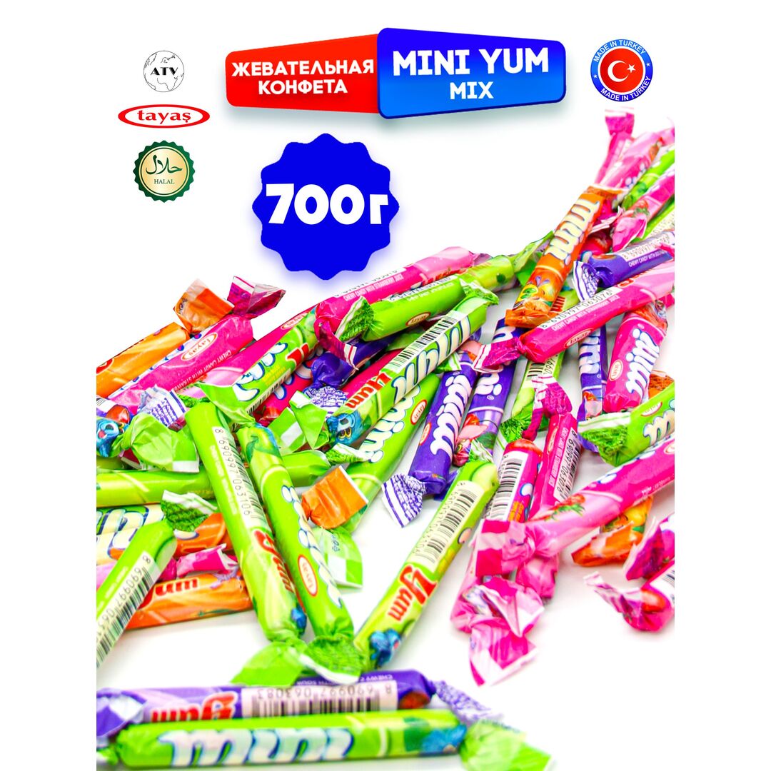 Жевательные палочки Tayas, конфетки ассорти MINIYUM 4 вкуса 700г., изображение 5