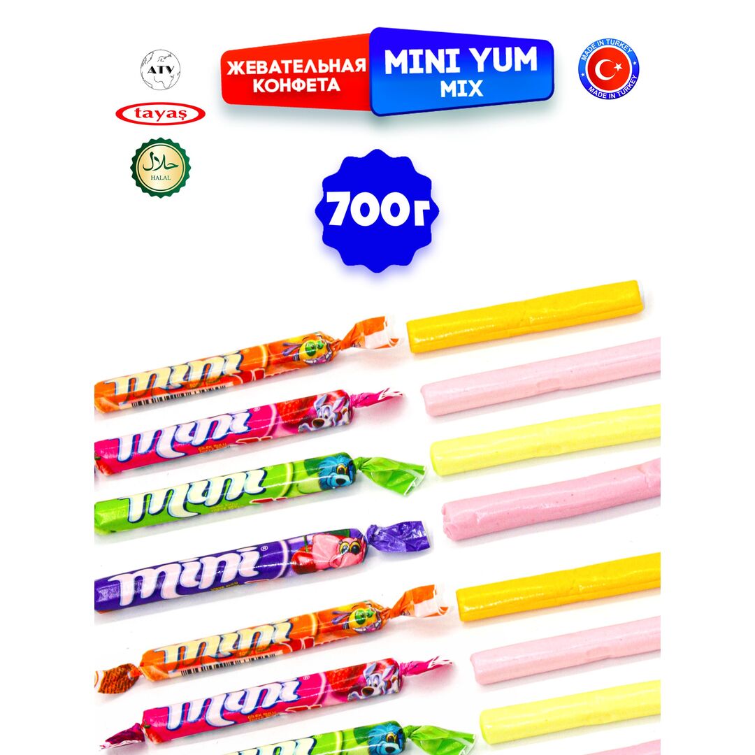 Жевательные палочки Tayas, конфетки ассорти MINIYUM 4 вкуса 700г., изображение 13