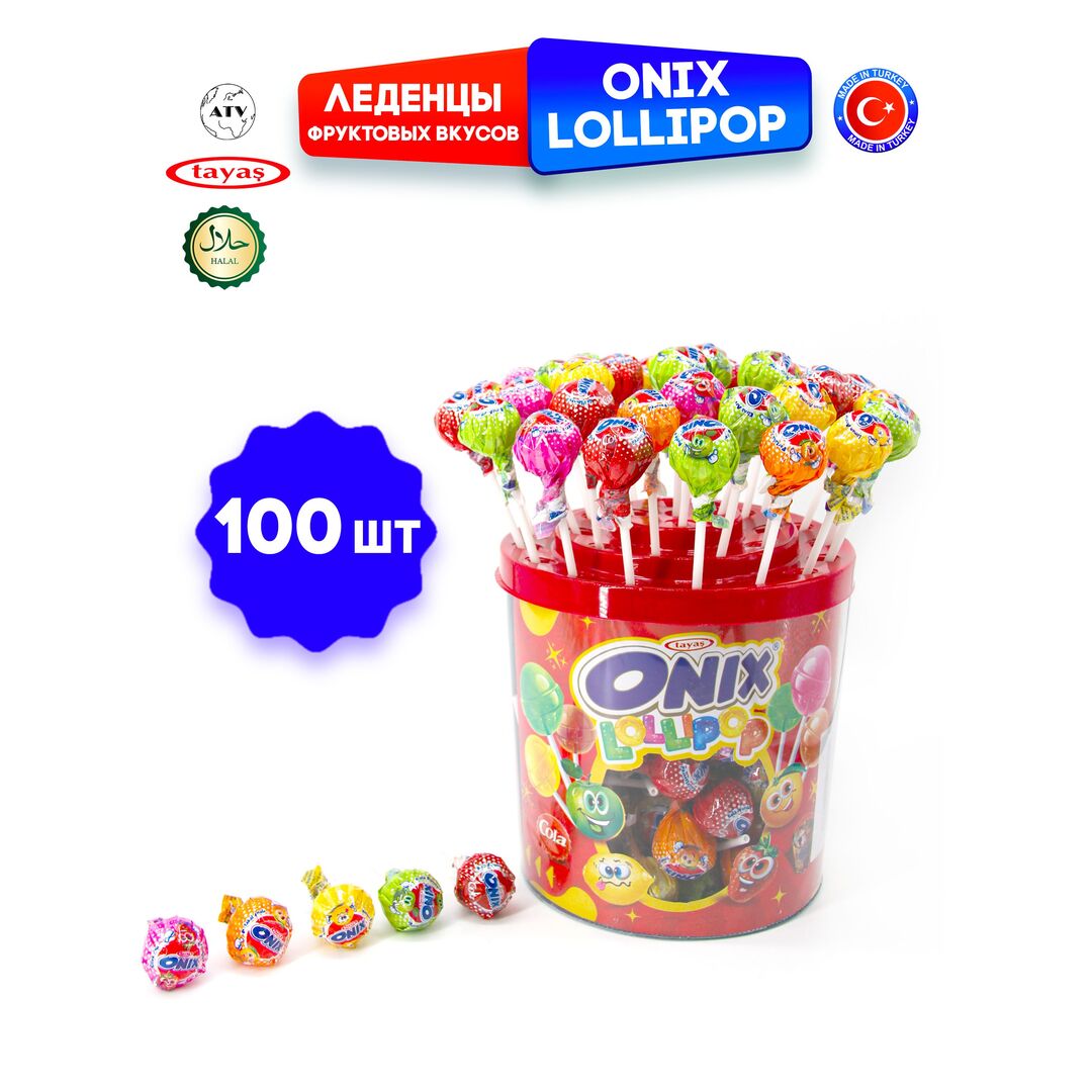 Леденцы на палочке ЧУПА ЧУПС Onix Lolipop Tayas, Ассорти, 100 штук, изображение 5