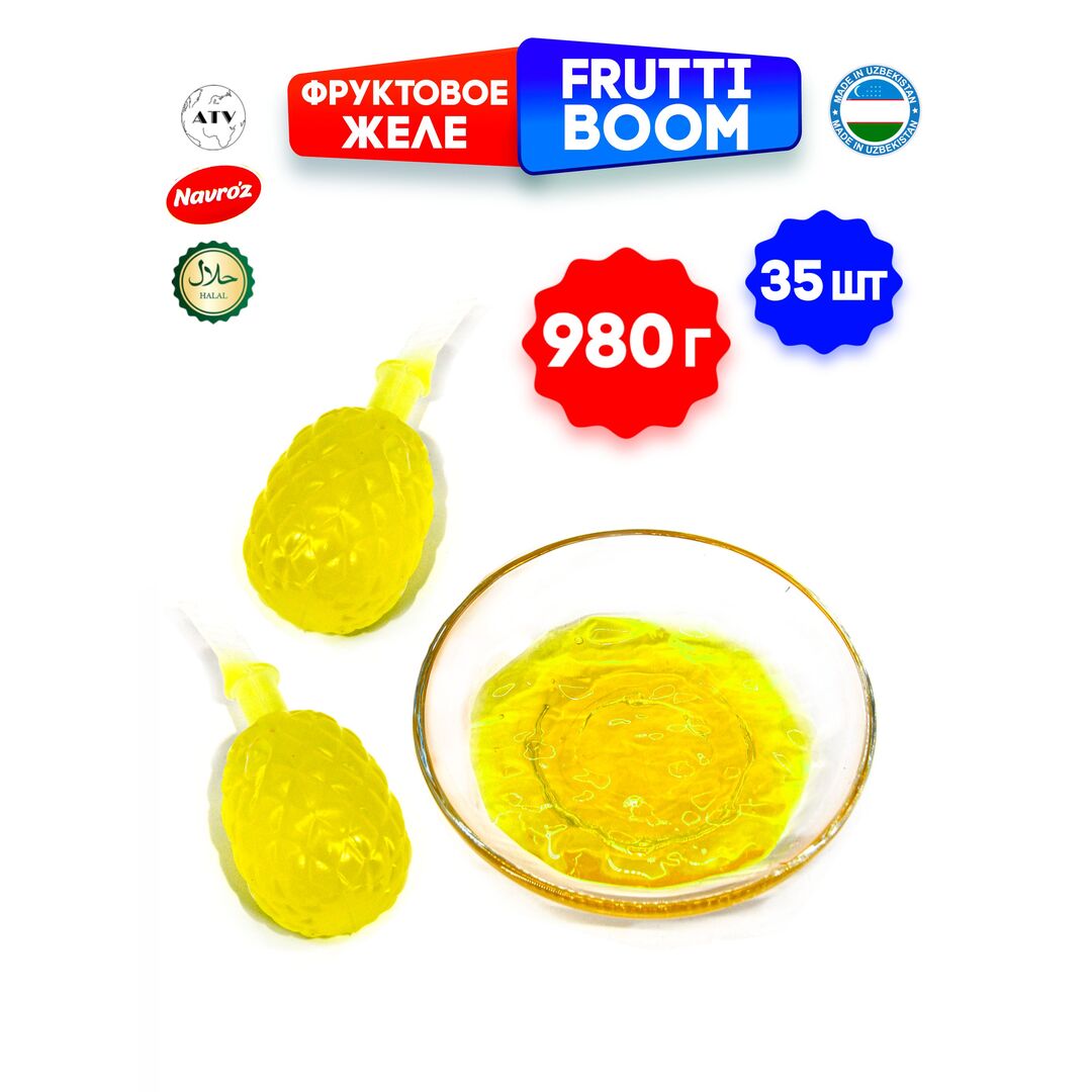FRUTTI BOOM Фруктовое желе NAVROZ, капсулы 35 штук по 28 г, 5 вкусов, изображение 14