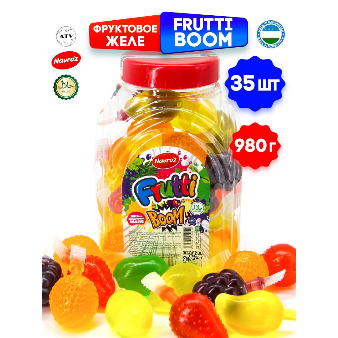 FRUTTI BOOM Фруктовое желе NAVROZ, капсулы 35 штук по 28 г, 5 вкусов, изображение 19