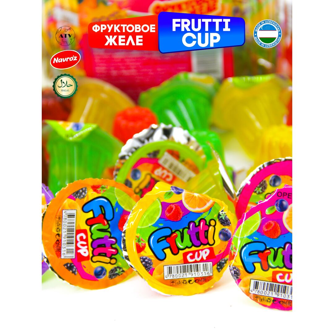 FRUTTI CUP Фруктовое желе NAVROZ, капсулы 70 штук по 13 г, 4 вкуса, изображение 4
