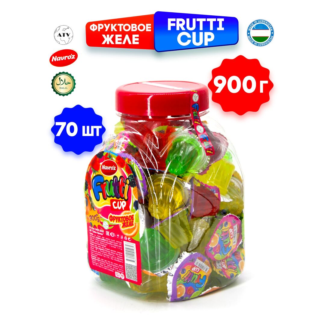 FRUTTI CUP Фруктовое желе NAVROZ, капсулы 70 штук по 13 г, 4 вкуса, изображение 2