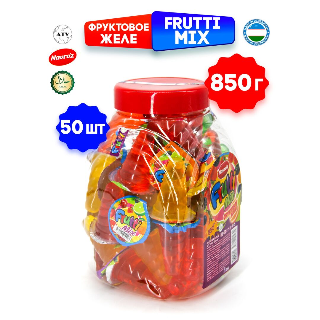 FRUTTI MIX Фруктовое желе NAVROZ, капсулы 50 штук по 17 г, 3 вкуса, изображение 5