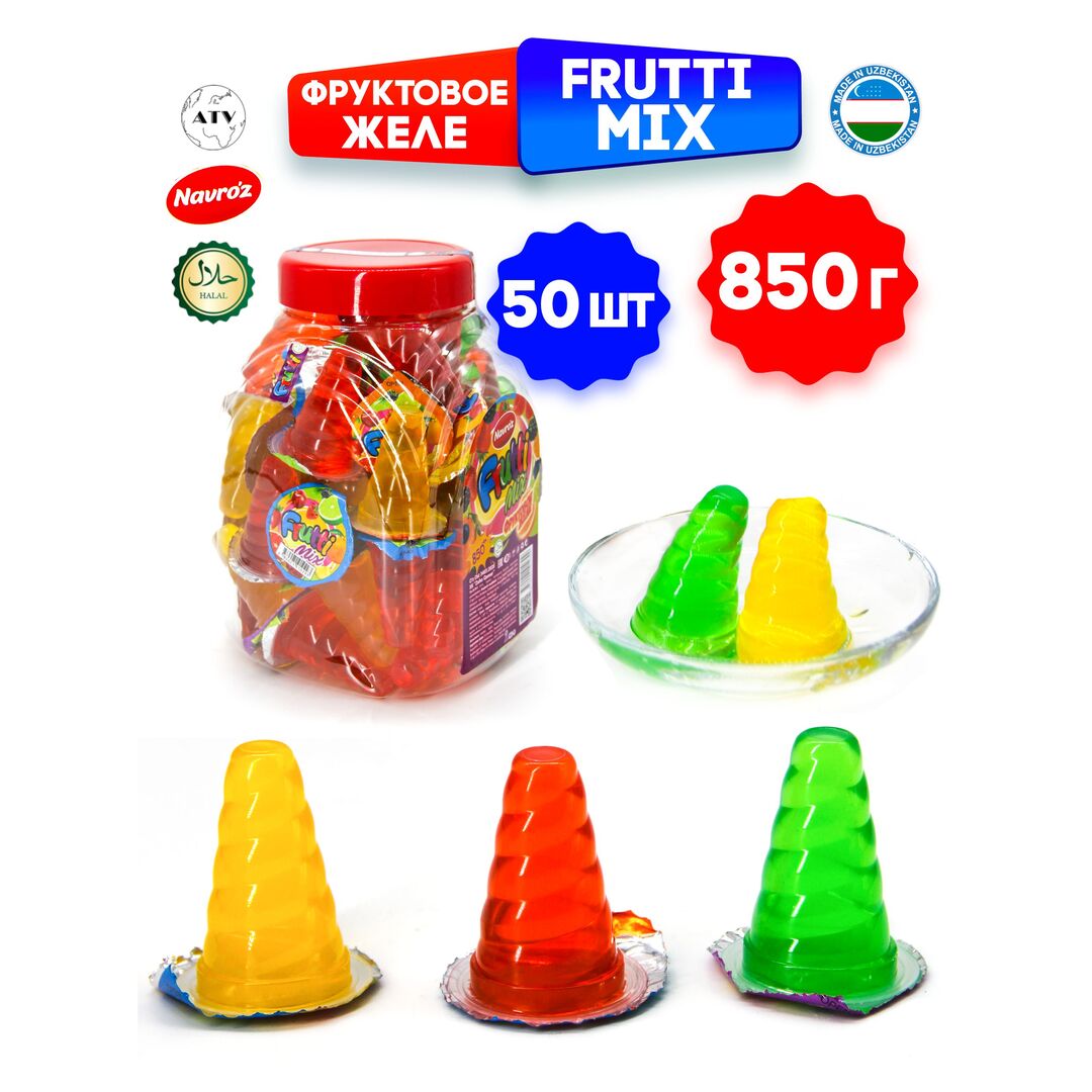 FRUTTI MIX Фруктовое желе NAVROZ, капсулы 50 штук по 17 г, 3 вкуса, изображение 9