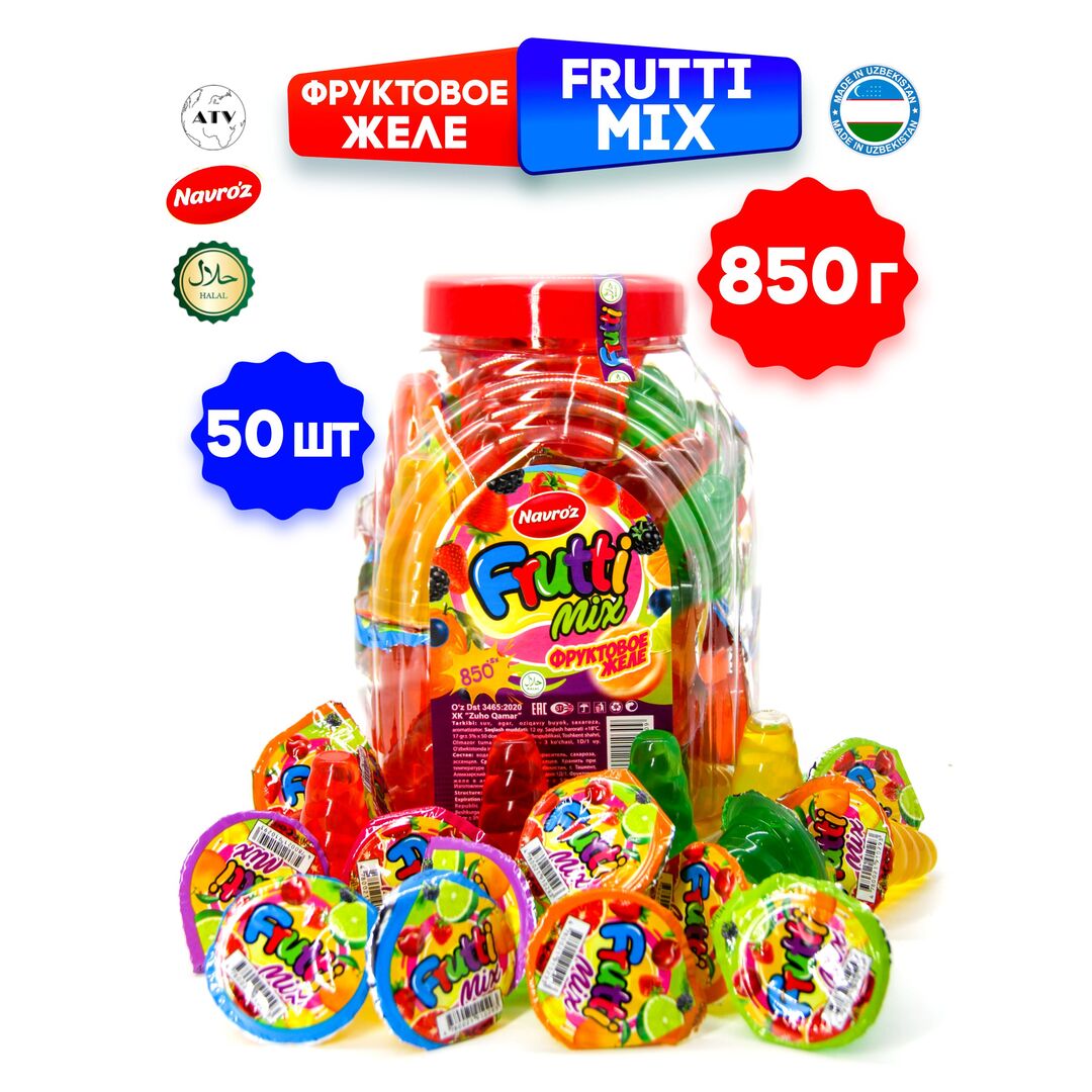 FRUTTI MIX Фруктовое желе NAVROZ, капсулы 50 штук по 17 г, 3 вкуса, изображение 2