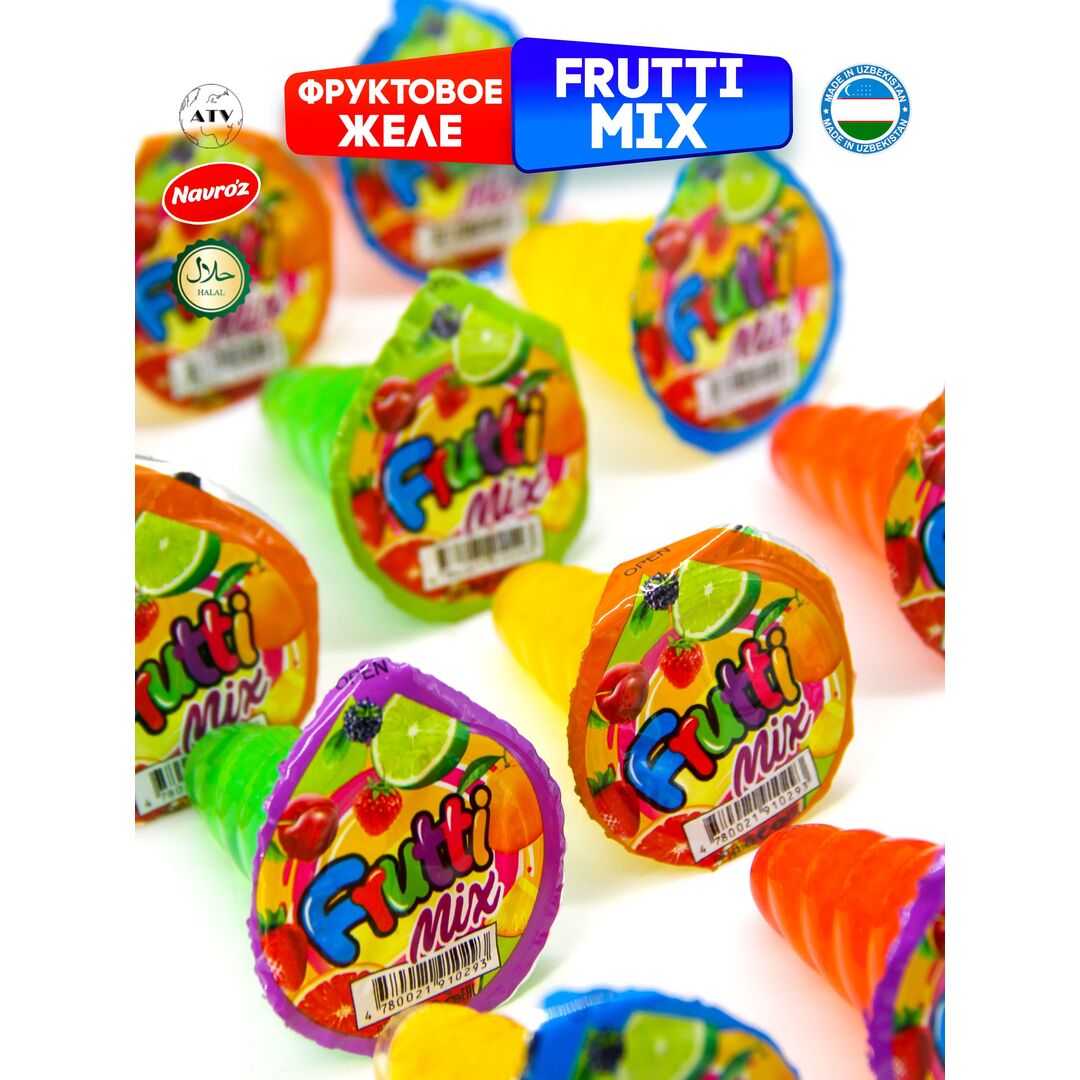 FRUTTI MIX Фруктовое желе NAVROZ, капсулы 50 штук по 17 г, 3 вкуса, изображение 10