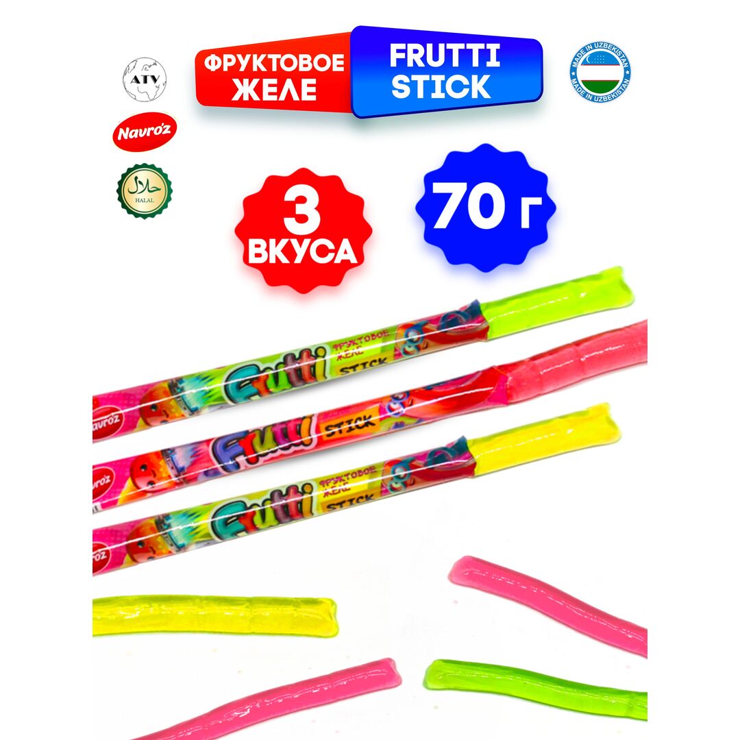 FRUTTI STICK Фруктовое желе NAVROZ, стики 6 штук, упаковка 70 г, 3 вкуса, изображение 12