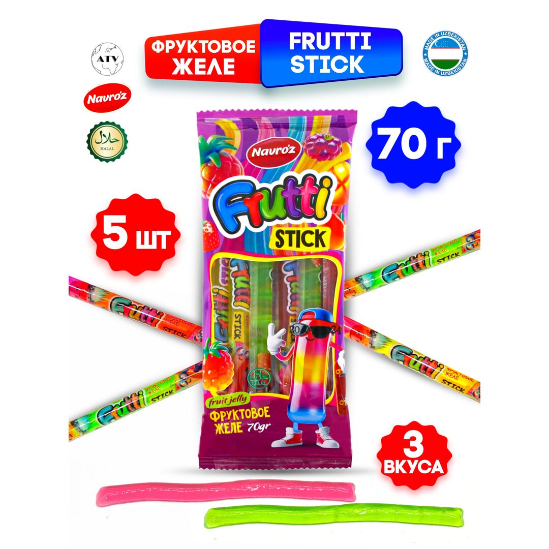 FRUTTI STICK Фруктовое желе NAVROZ, стики 6 штук, упаковка 70 г, 3 вкуса, изображение 5