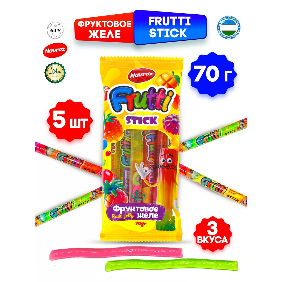 FRUTTI STICK Фруктовое желе NAVROZ, стики 6 штук, упаковка 70 г, 3 вкуса, изображение 2