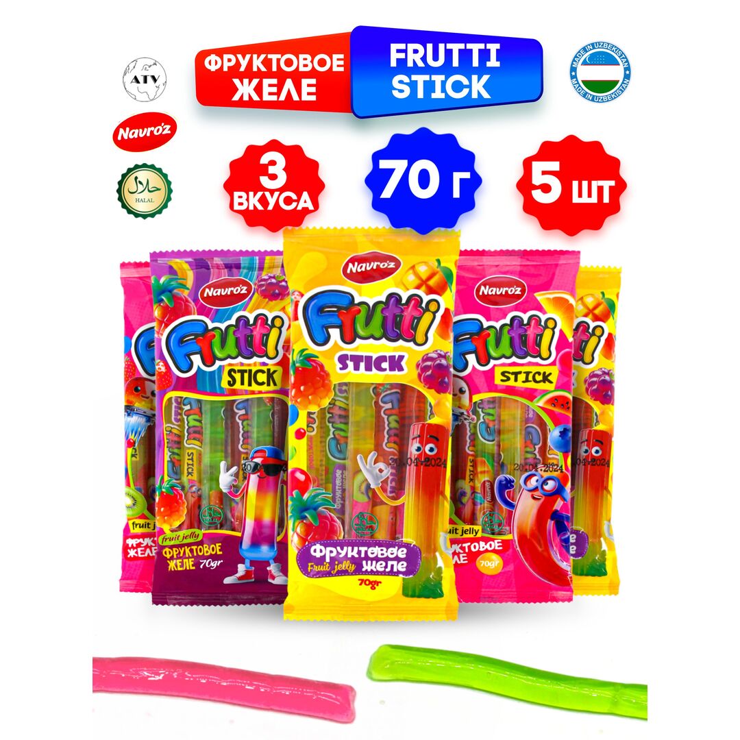 FRUTTI STICK Фруктовое желе NAVROZ, стики 6 штук, упаковка 70 г, 3 вкуса, изображение 8