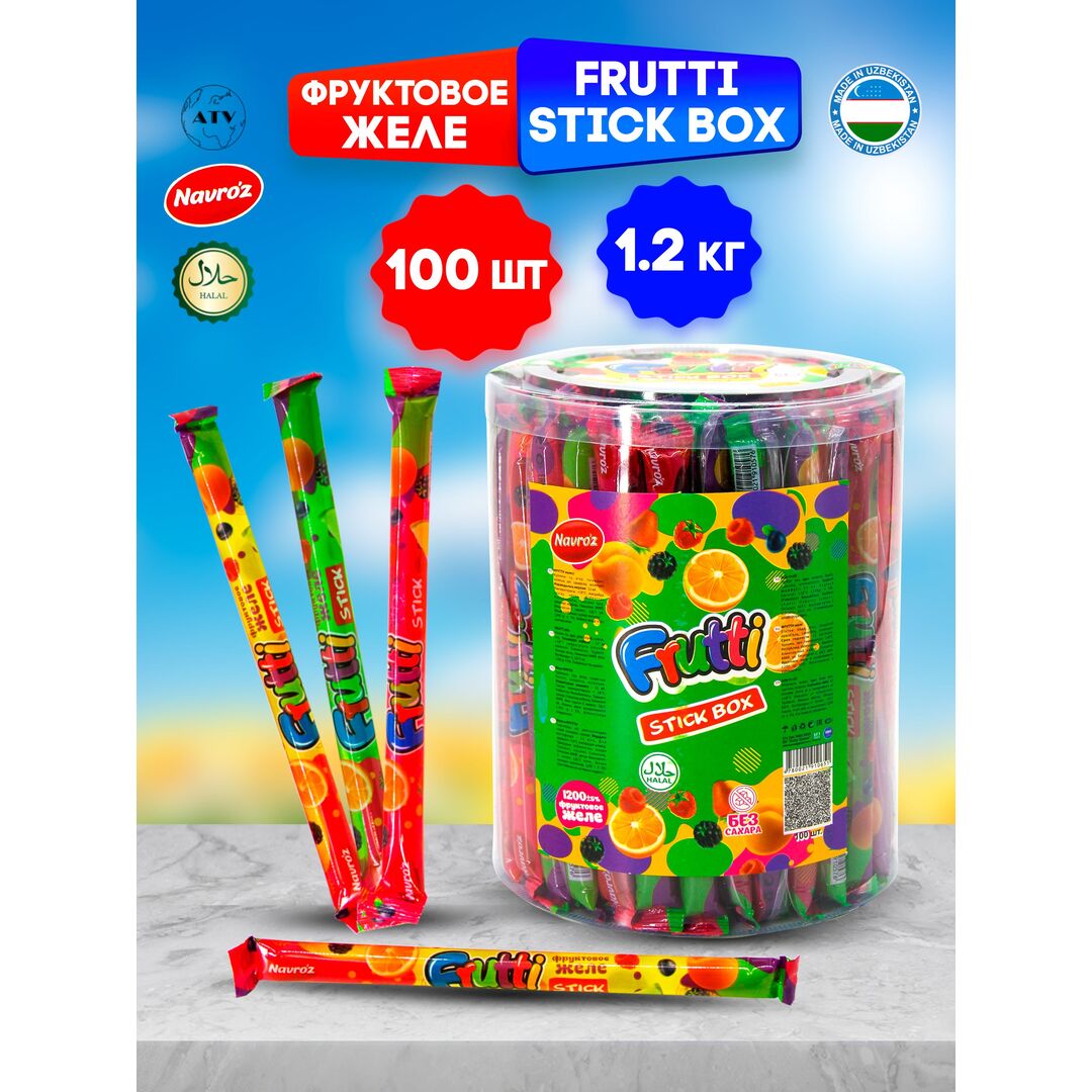 FRUTTI STICK BOX Фруктовое желе NAVROZ, желейные стики 100 штук по 12 г 3 вкуса