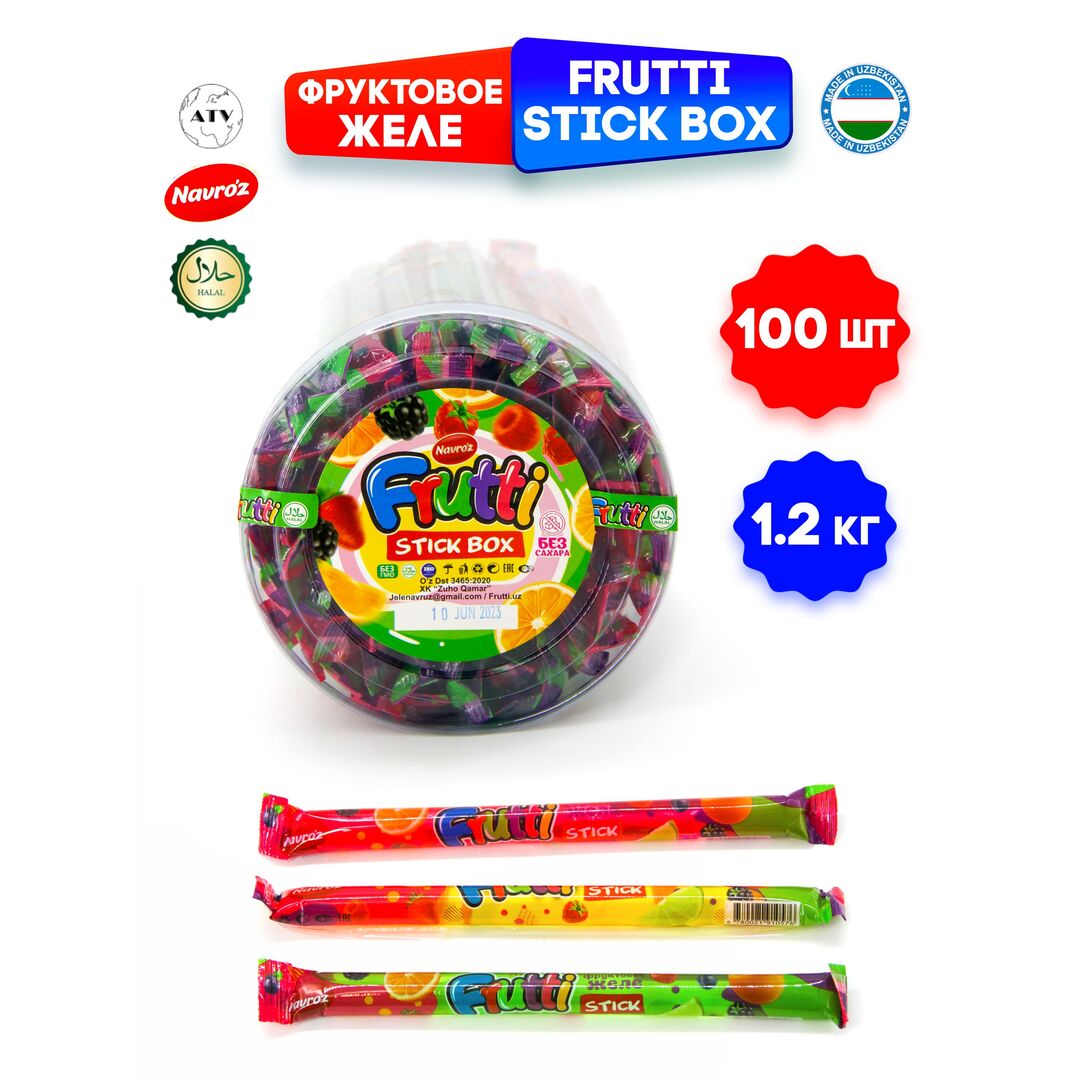 FRUTTI STICK BOX Фруктовое желе NAVROZ, желейные стики 100 штук по 12 г 3 вкуса, изображение 9