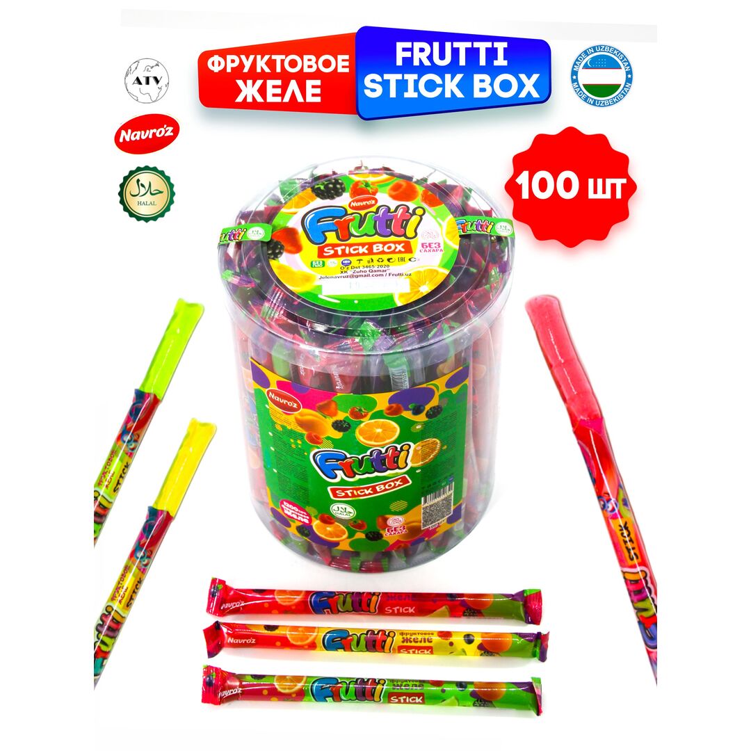 FRUTTI STICK BOX Фруктовое желе NAVROZ, желейные стики 100 штук по 12 г 3 вкуса, изображение 12