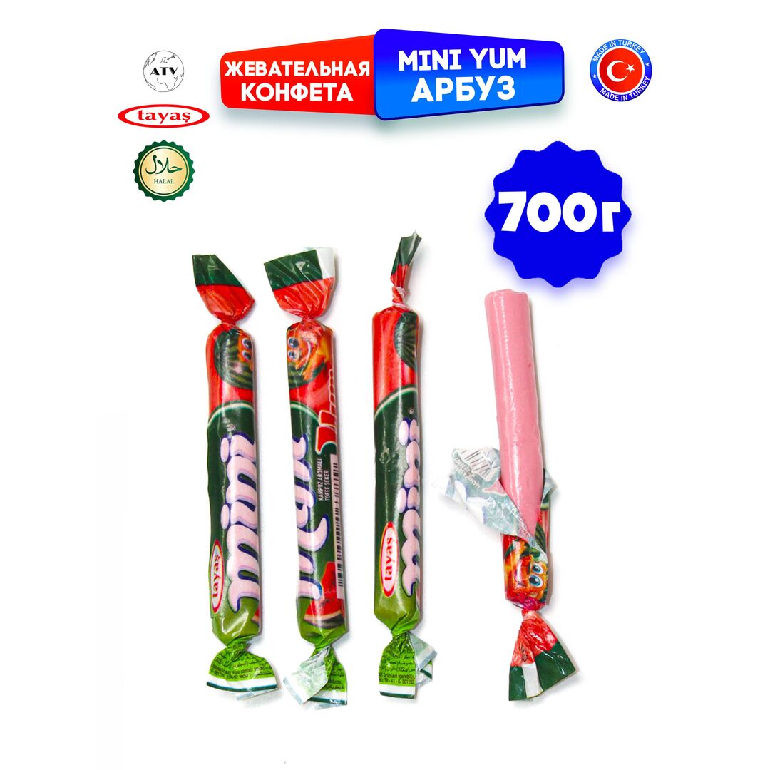 Жевательные палочки конфетки арбуз MINIYUM 700г., изображение 13