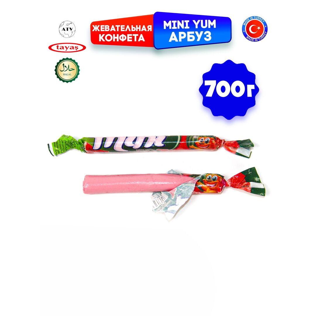 Жевательные палочки конфетки арбуз MINIYUM 700г., изображение 9