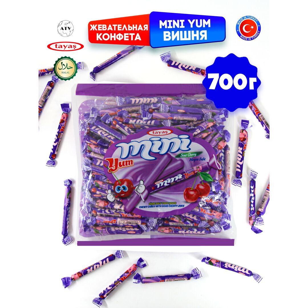 Жевательные палочки, конфетки вишня MINIYUM 700г., изображение 5
