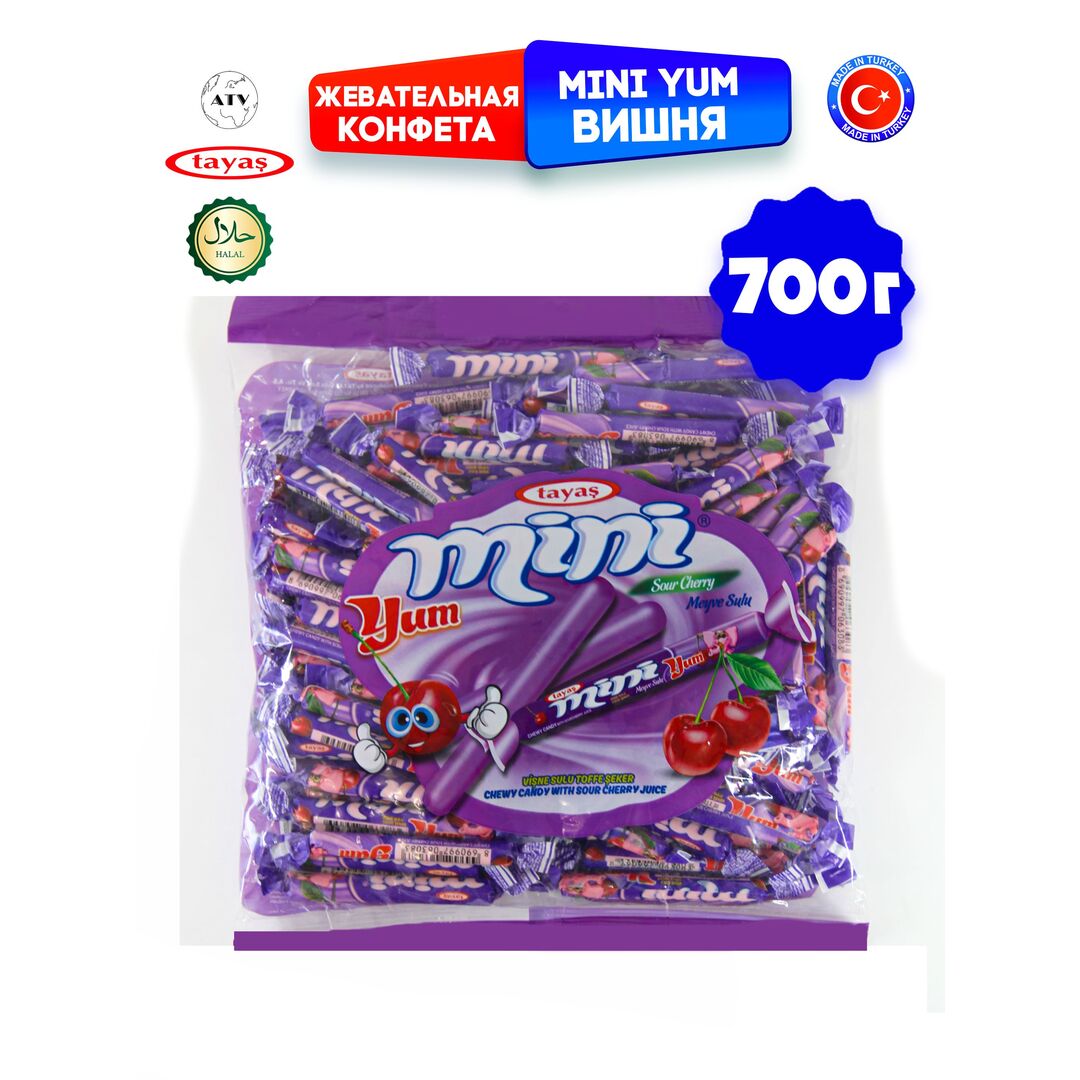 Жевательные палочки, конфетки вишня MINIYUM 700г., изображение 3