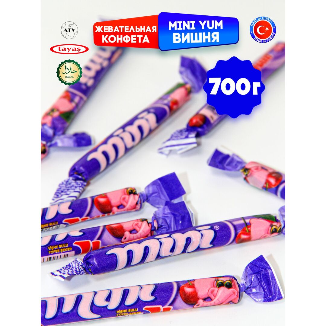 Жевательные палочки, конфетки вишня MINIYUM 700г., изображение 13