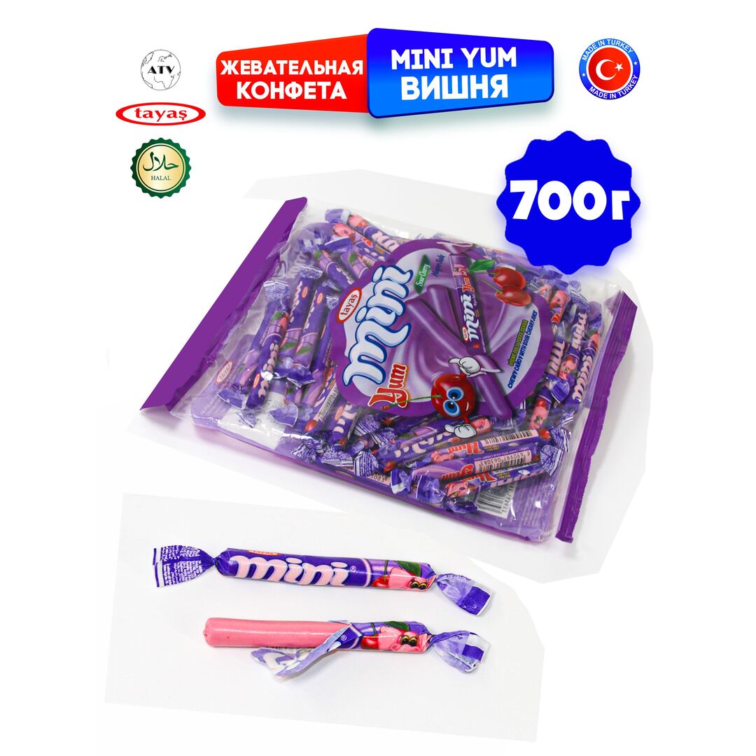 Жевательные палочки, конфетки вишня MINIYUM 700г., изображение 7