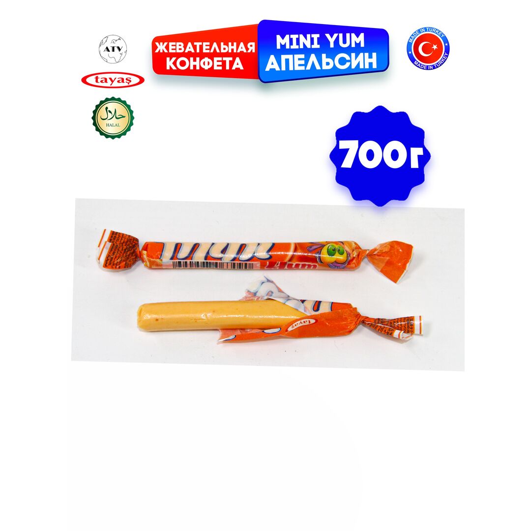 Жевательные палочки конфетки апельсин MINIYUM 700г., изображение 11