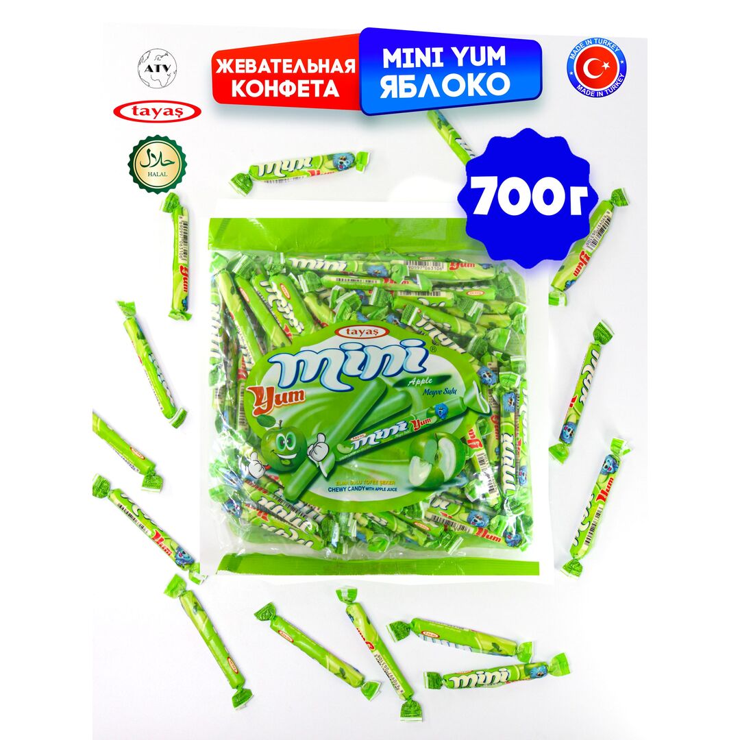 Жевательные палочки конфетки яблоко MINIYUM 700г., изображение 5