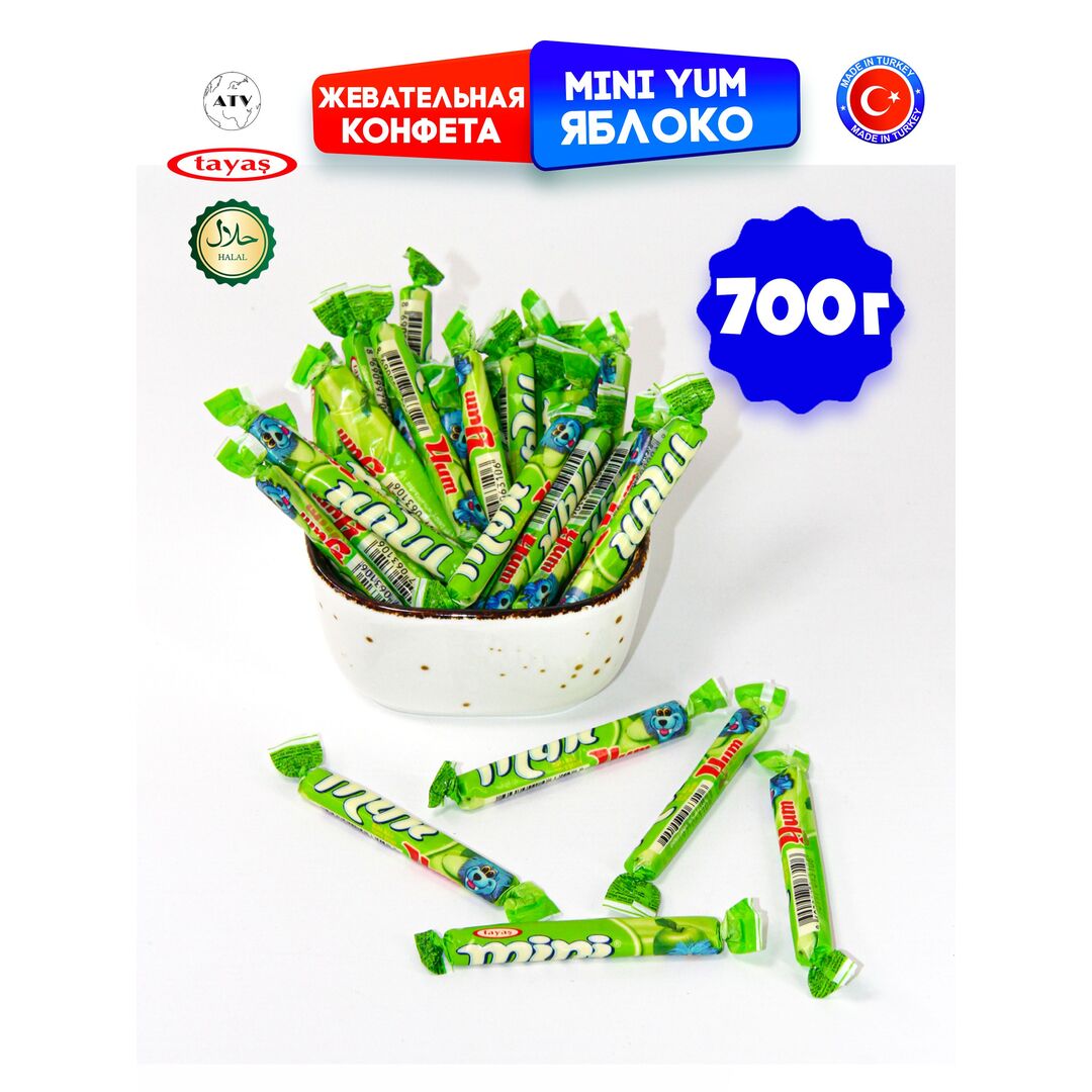 Жевательные палочки конфетки яблоко MINIYUM 700г., изображение 9