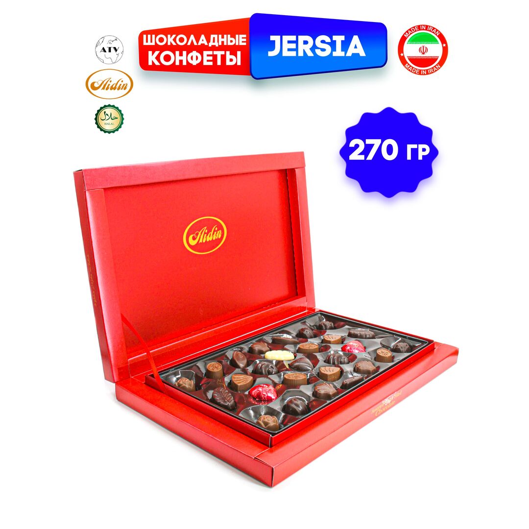 Шоколадный подарочный набор, шоколадные конфеты JERSIA, 270 г, изображение 19