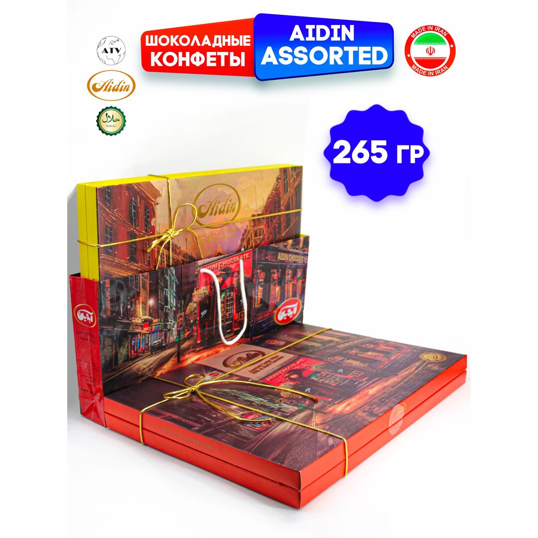 Шоколадный подарочный набор, шоколадные конфеты AIDIN, ассорти 4-х вкусов, 265 г, изображение 3