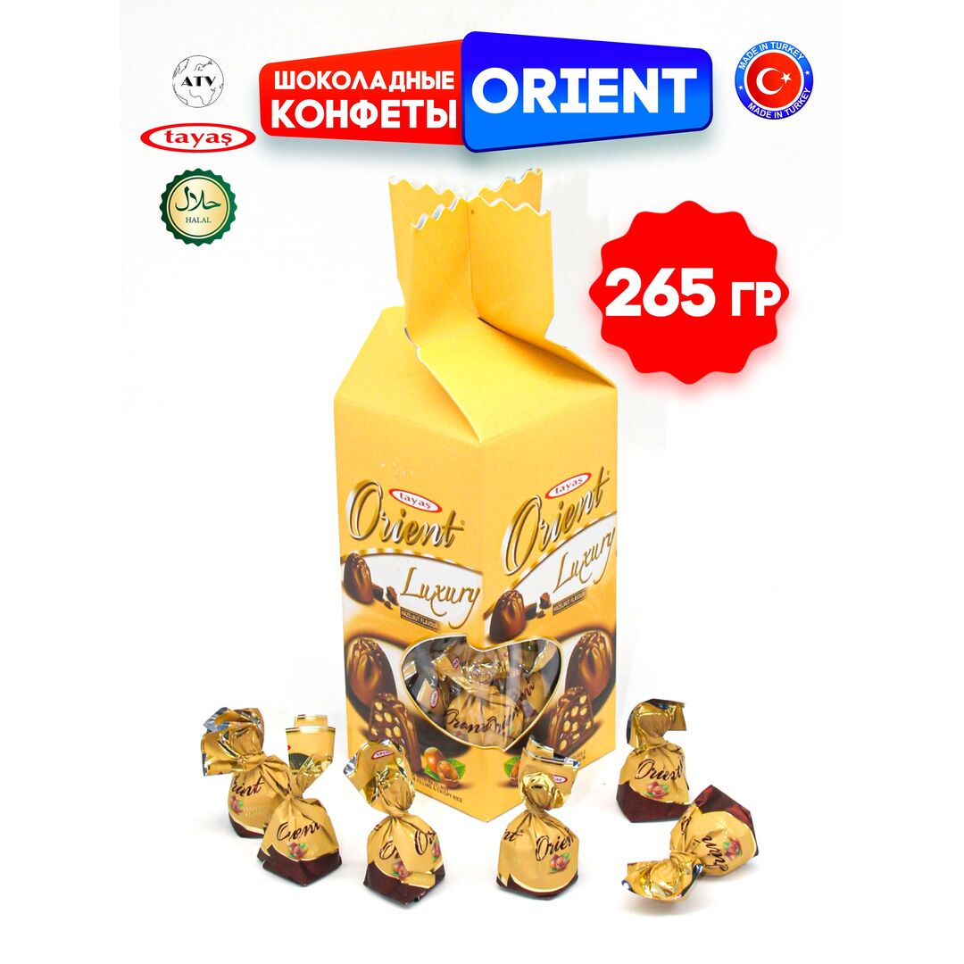 Шоколадные конфеты Orient со сливочно-ореховым кремом и хрустящими криспи, 265г, изображение 5