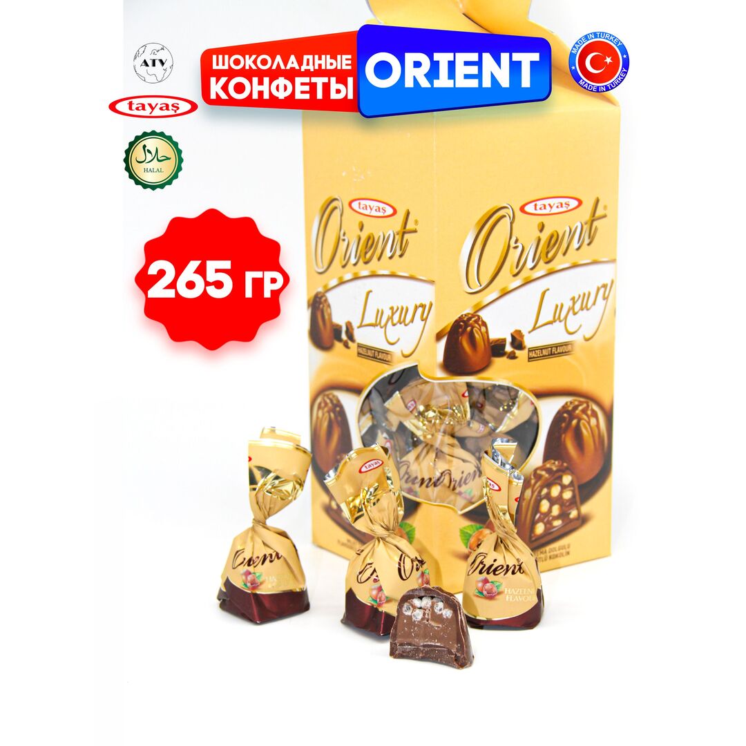 Шоколадные конфеты Orient со сливочно-ореховым кремом и хрустящими криспи, 265г, изображение 11
