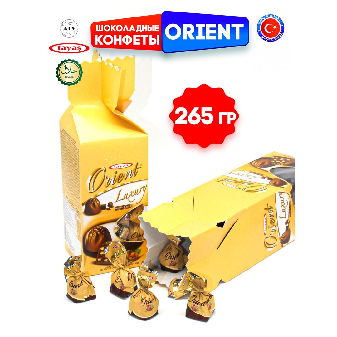 Шоколадные конфеты Orient со сливочно-ореховым кремом и хрустящими криспи, 265г, изображение 13