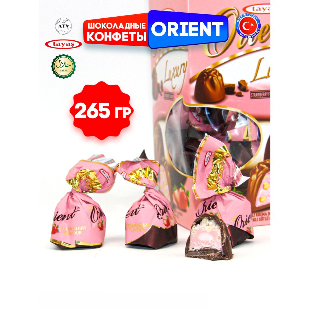 Шоколадные конфеты Orient со сливочно-клубничным кремом и хрустящими криспи, 265г, изображение 3