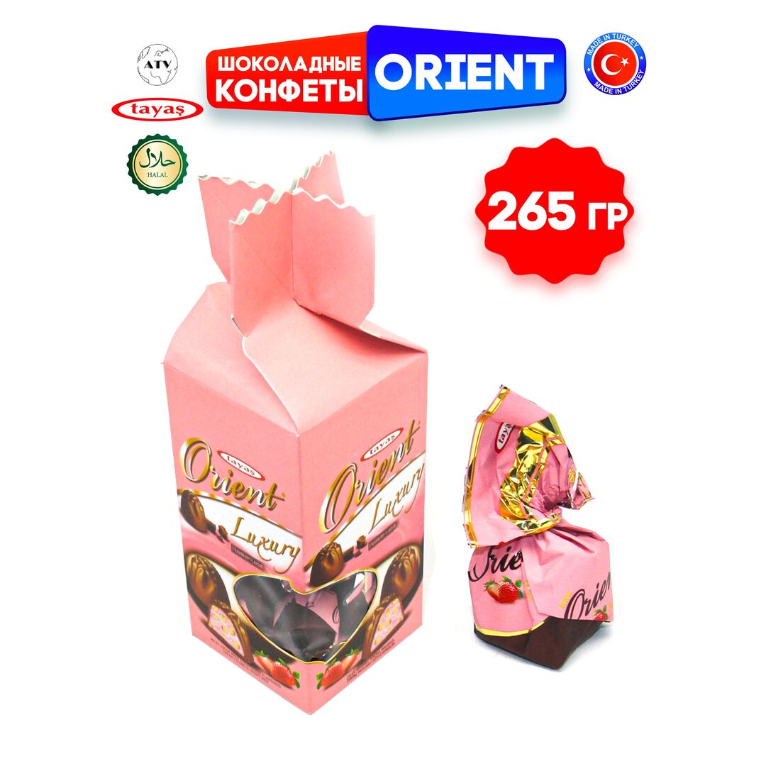 Шоколадные конфеты Orient со сливочно-клубничным кремом и хрустящими криспи, 265г, изображение 15