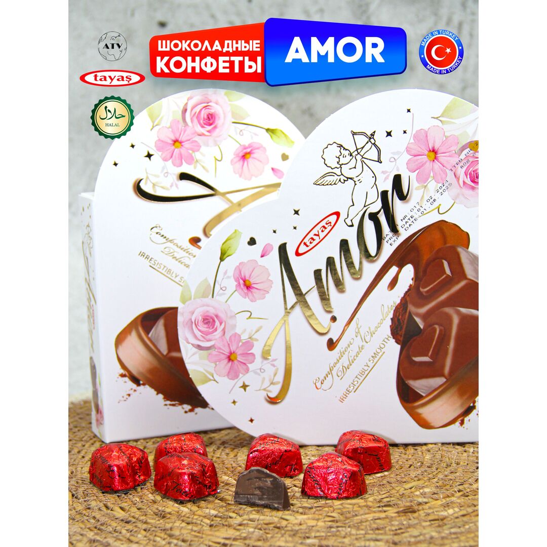 Шоколадные конфеты из молочного шоколада с кремово-ореховой начинкой AMOR, 80г, изображение 17