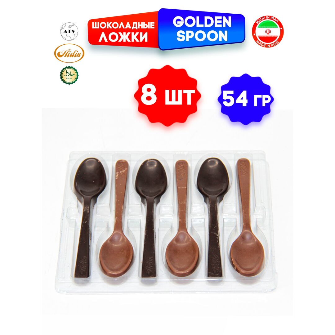 Подарочный набор , Шоколадные ложки "AIDIN" - 8 упаковок по 54 г (в каждой упаковке 6 ложек), изображение 9