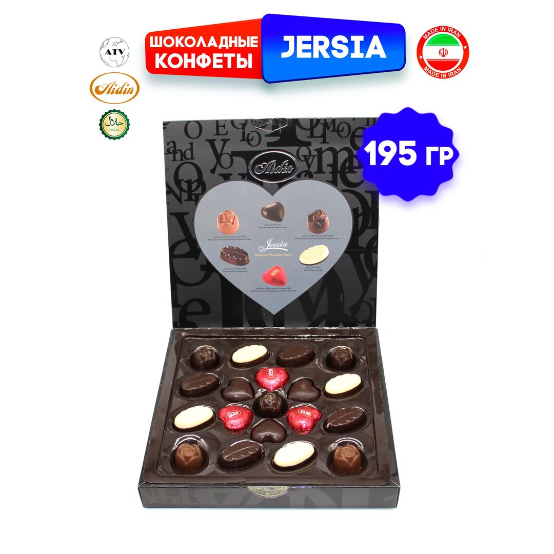 Шоколадные конфеты Jersia AIDIN 6 вкусов из молочного и темного шоколада,195гр, изображение 15