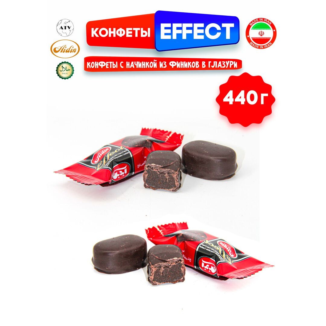 Шоколадные Конфеты AIDIN с начинкой из фиников в глазури 440 г, изображение 15
