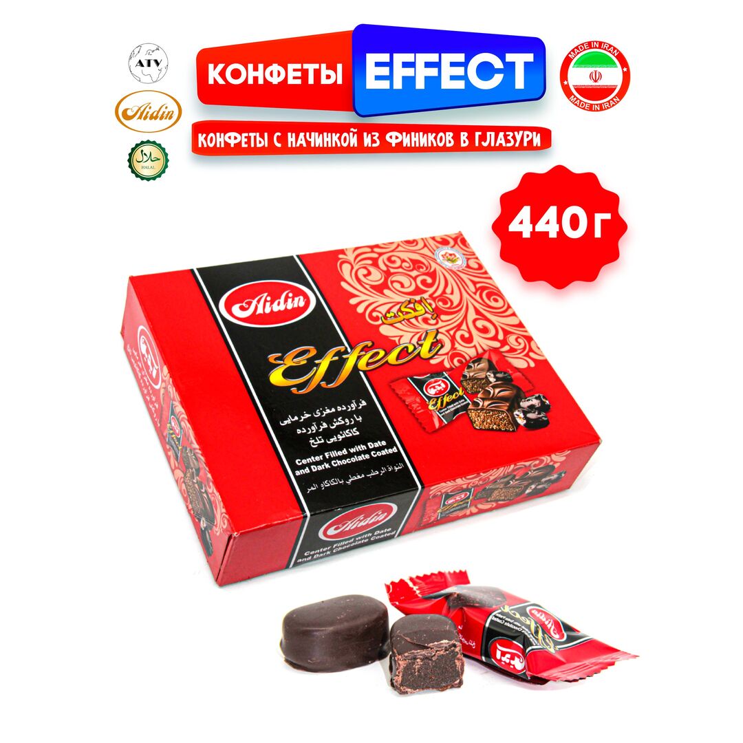 Шоколадные Конфеты AIDIN с начинкой из фиников в глазури 440 г, изображение 9