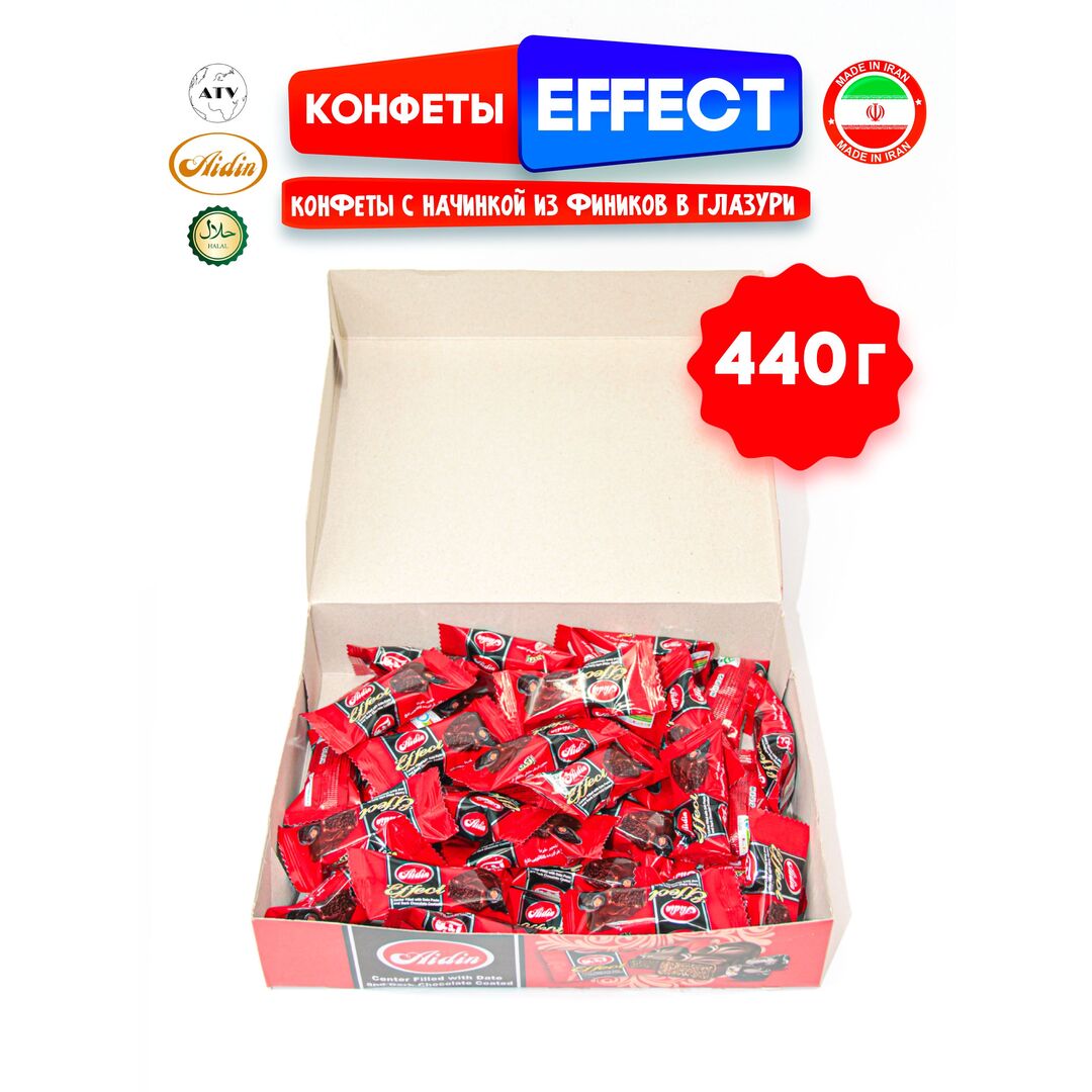 Шоколадные Конфеты AIDIN с начинкой из фиников в глазури 440 г, изображение 3