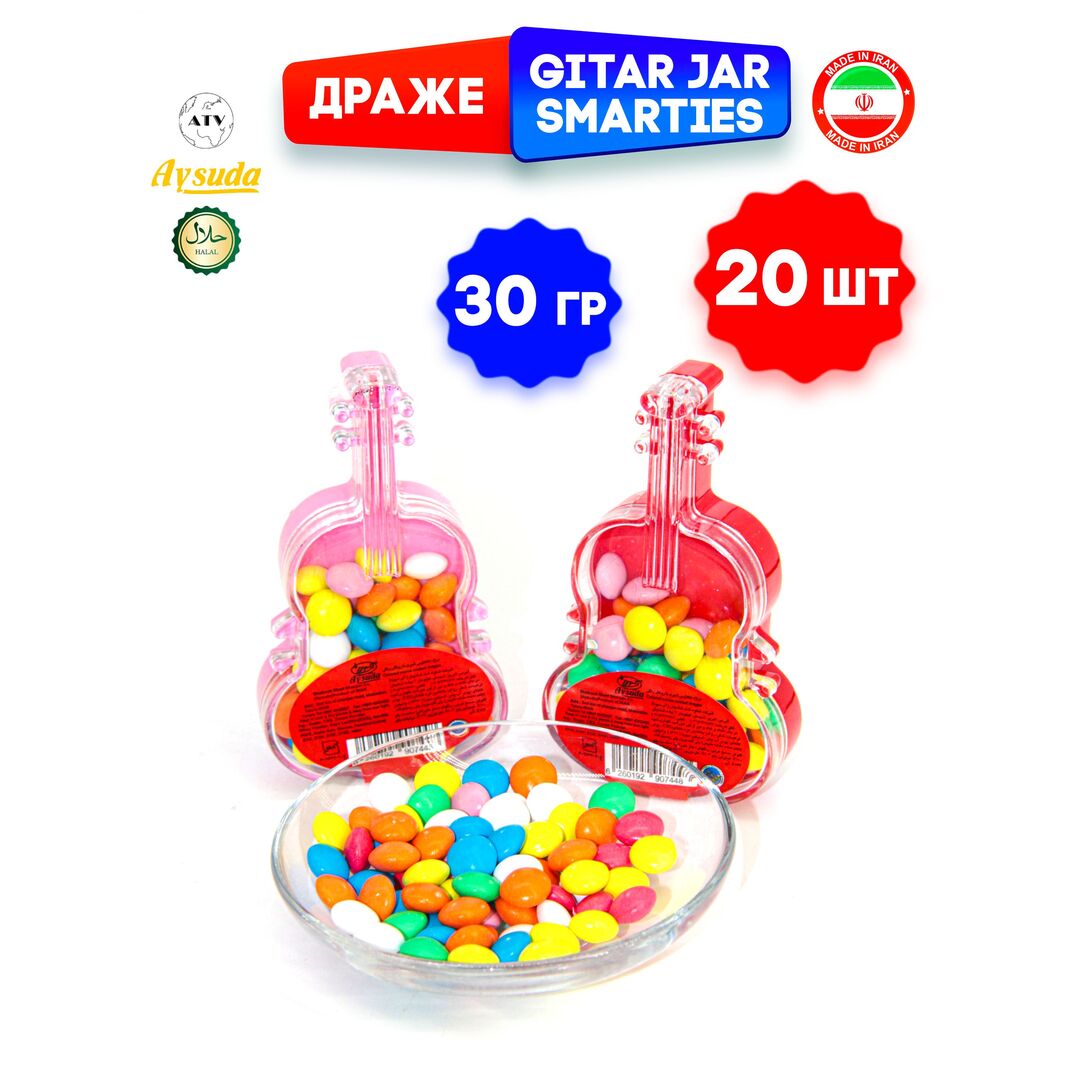 Шоколадный Драже AYSUDA, "Гитара" в банке, 20 штук., изображение 9